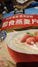 桂格（QUAKER）即食燕麦片1478克 营养早餐 膳食纤维 零添加白砂糖 实拍图