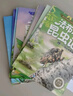 法布尔昆虫记（套装10册）彩图注音版?适合3-6岁亲子共读7-9岁自主阅读儿童绘本科普知识故事绘本书 一升二衔接 小升初衔接 实拍图