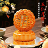 麦酥园 五仁月饼老式传统蛋糕点心正宗广式中秋节散装月饼休闲零食品2斤 实拍图