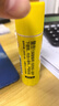 得力（deli）【全网低价】36g高粘PVP固体胶水 强力粘接 无甲醛快干耐用胶棒 学生文具 12支 办公用品 27052 实拍图
