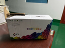 彩格7360硒鼓鼓粉套装适用HL2240D 7470D DCP7060D 2250 2215TN420打印机粉盒2225粉盒2250鼓组件鼓粉套装 实拍图