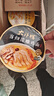 统一大补帖 当归花雕鸡面 碗装 93g*1碗 滋补面 非油炸细 方便面泡面 实拍图