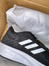 阿迪达斯 adidas男DURAMO 10 运动跑步鞋 GW8336 40.5码新老款随机发货 实拍图