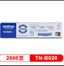 兄弟（brother）TN-B020 墨粉盒 适用兄弟7578DW/7548W/7720DN;7700D;7530DN;7500D;2050DN;2000D 实拍图