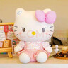 Hello Kitty三丽鸥毛绒玩具布偶玩偶布娃娃抱枕生日圣诞节礼物女 凯蒂猫公仔 实拍图