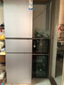 Haier海尔冰箱三开门小型家用大容量风冷无霜/直冷三门电冰箱一新等级能效节能小冰箱以旧换新家电补贴 226升三门+风冷无霜+黑金净化+一级双变频 实拍图