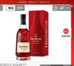 轩尼诗（Hennessy） VSOP 干邑白兰地 法国进口洋酒 1500ml 礼盒 实拍图