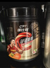 康比特锌镁肌酸粉一水肌酸99.99%高纯度增肌增重健身补剂运动营养爆发力 实拍图