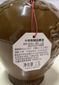 女兒红 精品十年 半干型 绍兴黄酒 1.5L 单坛装  实拍图