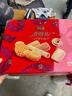 华美什锦曲奇饼干年货高端礼盒休闲零食下午茶点心团购手信送礼品826g 实拍图