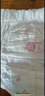 好奇（Huggies）铂金装小桃裤成长裤L120片(9-14kg)大号尿不湿拉拉裤【透爽散热】 实拍图
