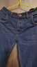 真维斯（Jeanswest）牛仔裤男2025秋冬潮流简约直筒裤男休闲牛仔男士长裤蓝色常规31 实拍图