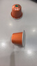 星巴克（Starbucks）胶囊咖啡 哥伦比亚中烘黑咖啡5.7g*10颗 适配Nespresso胶囊机 实拍图