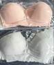 霞婷（xiating）【2件装】哺乳文胸孕妇内衣怀孕期文胸罩女舒适聚拢大码薄款喂奶 21-07灰色+姜黄（四排四扣） 40/90C 实拍图