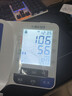 KANG HUA电子血压计臂筒式血压仪家用老人血压测量仪医用高精准PG-800B68 实拍图