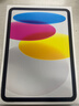Apple/苹果 iPad11英寸 A16芯片2025年款 平板电脑 (256GB WLAN版/学习办公娱乐)银色 实拍图