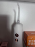 博皓（prooral）冲牙器手持立式成人水牙线洗牙器 5025Plus象牙白【圣诞节礼物】 实拍图