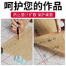 玉水湖毛毡米字格书法垫毛笔书画专用写毛笔字画毡国画书画毡米格毛毯书法垫写字50*50垫子书法毡加厚毡 实拍图