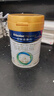 美素佳儿（Friso）皇家婴儿配方奶粉1段（0-6个月婴儿适用）400克 乳铁蛋白 新国标 实拍图