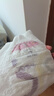 babycareAir pro拉拉裤夏季超薄透气尿不湿宝宝尿片bbc婴儿新生儿日用尿布 3XL 4包 96片 【体重17KG以上】 实拍图