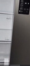 海尔（Haier）「家宴系列」539L十字门母婴冰箱黑金净化抗菌一级变温风冷无霜大容量BCD-539WGHTDEDH9U1国家补贴 实拍图