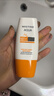 Mistine【不加斑小黄帽】蜜丝婷精华防晒霜美白40ml圣诞礼物 实拍图