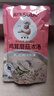 苏伯 法式浓汤鸡茸蘑菇浓汤180g*2袋 即食速食汤便携早餐代餐汤 实拍图