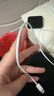 品胜苹果数据线iphone充电线快充 适用iPhone14ProMax/13/12/XR/11/8手机ipad平板USB充电器线车载编织 实拍图