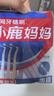 小鹿妈妈L型牙缝刷齿间刷袋装30支ss号 后排牙间刷正畸矫正牙齿清洁工具 实拍图