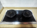 康佳（KONKA）燃气灶天然气双灶家用【国家补贴】5.2kW猛火灶70%热效铝炉头台嵌两用 可调节底盘铜火盖JZT-KEF78 实拍图