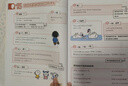 漫画语法提前学200问 2025小学初中英语基础知识情景图解常考必考知识点小升初语法阅读理解专项训练 实拍图