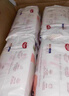 好奇（Huggies）铂金装小桃裤成长裤XL96片(12-17kg)加大号尿不湿【透爽散热】 实拍图