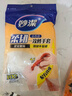妙洁柔韧一次性手套 PE材质 100只装 27cm 食品级柔软服帖 强韧不易破 实拍图