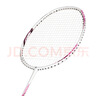 尤尼克斯（YONEX）羽毛球拍天斧进攻高磅全碳素进阶轻量耐打AX10白粉红已穿线附手胶 实拍图