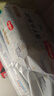 好奇（Huggies）金装纸尿裤L132片(9-14kg)尿不湿【速干不易红】 实拍图