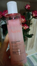 雅漾（Avene）恒润柔肤保湿水200ML大保水舒缓补水爽肤水护肤化妆湿敷水礼物 实拍图