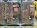 悠诗诗（UCC）日本原装进口117速溶冻干黑咖啡 香浓醇厚70g/瓶 新品 实拍图