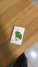 【原研进口】金纳多 银杏叶提取物片 40mg*60片/盒 实拍图