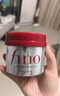 FINO芬浓发膜护发素新一代浓厚红罐发膜230g修护丁禹兮同款热门商品 实拍图