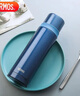 膳魔师（THERMOS）500ml保温商务办公带杯盖水杯男女士简约保冷杯FEI-501MSB宝蓝色 实拍图