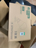 雷士（NVC）LED灯泡球泡e27大螺口大功率光源节能灯8瓦白光3只装 二级能效 实拍图