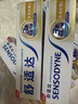 舒适达 牙龈护理防蛀 清新口气300g（100g*2+100g）新旧包装随机发 实拍图