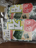 农亨原味岩烧海苔片16g 即食海苔寿司香脆紫菜片儿童零食小吃2g*8小包 实拍图