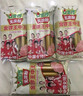 金锣火腿肠5袋组合装1289g临沂炒鸡美味王香甜王鸡肉肠风味鸡开袋即食 实拍图