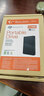 希捷（SEAGATE） 移动硬盘 简系列套装版 USB3.0 2.5英寸 高速便携机械硬盘 兼容WIN MAC PS4 【简】暗夜黑色 硬盘包套装版 4TB 实拍图