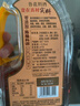 鲁花陈酿料酒 1.98L 黄酒酿造【零添加防腐剂】去腥提鲜 炖煮增香调味 实拍图