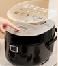 松下（Panasonic）【百亿补贴】电饭煲1-2人用多功能迷你电饭锅小型家用煮饭锅触摸智能2升容量以旧换新SR-DB071-K 实拍图