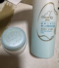 启初胚米3.0婴儿冬日特护面霜40g+水嫩高保湿露280ml儿童面霜宝宝护肤 实拍图