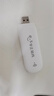 华正易尚随身wifi6支持5G/4G设备三网通用可移动无线上网卡路由器车载便携免插卡随行全国通用流量2025款 实拍图