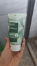 BUV小绿泥叶绿素氨基酸洗面奶男女士去黑头控油收缩毛孔深层清洁圣诞 实拍图